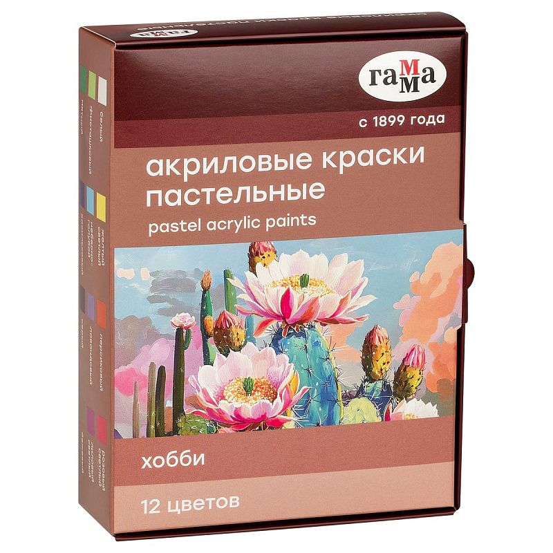Краски акриловые декоративные Гамма "Хобби", 12 цветов, 20 мл, картон.упак., пастельные цвета