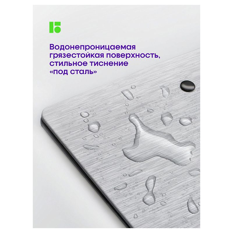 Папка-планшет с зажимом Berlingo "Steel&Style" А4, пластик (полифом), серебристый металлик 