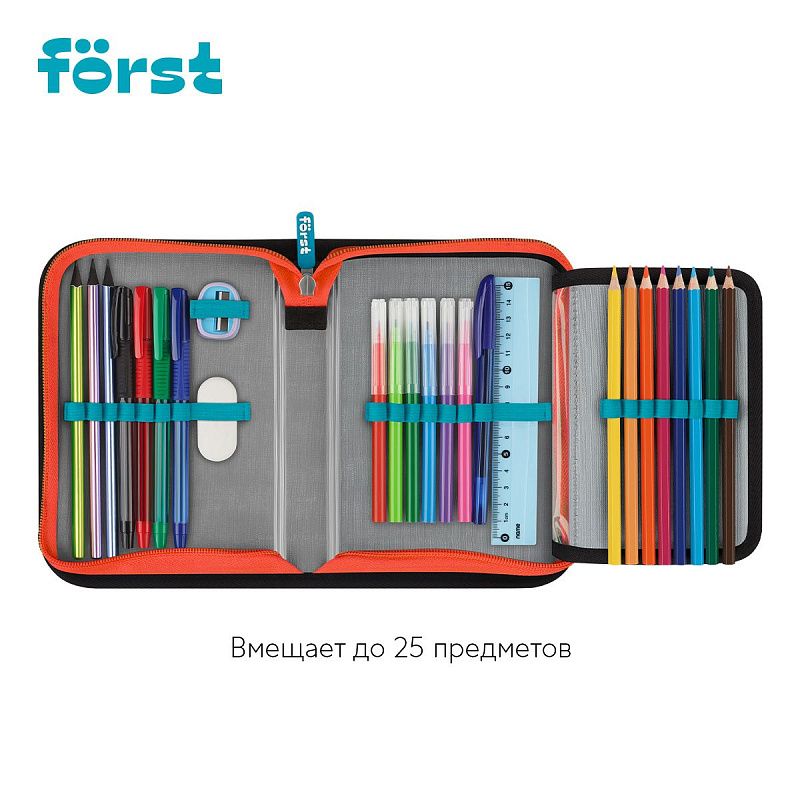 Пенал 1 отделение, 200*140*40 Först "Flawless Victory", дополнительная откидная секция, полиэстер 