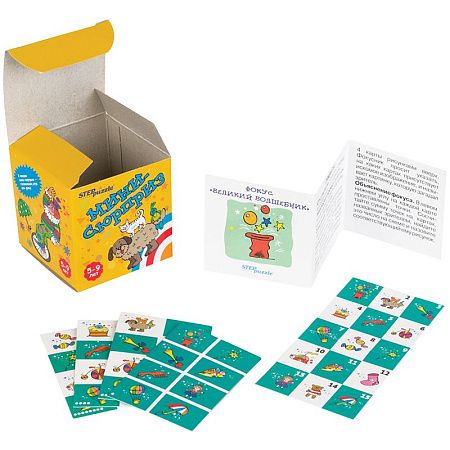 Игра настольная Step Puzzle "Мини-Сюрпризы", ассорти, картонная коробка 