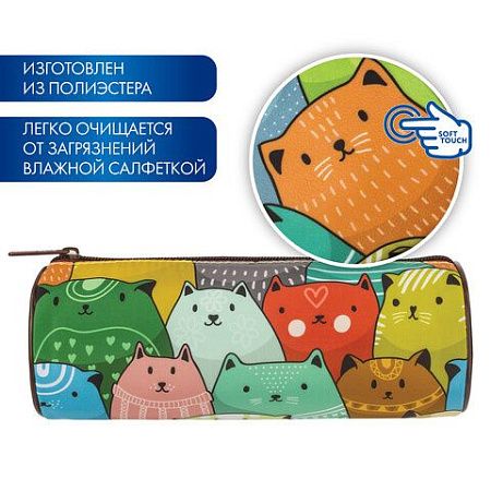 Пенал-тубус BRAUBERG, с эффектом Soft Touch, мягкий, "Cats", 22х8 см, 229008 