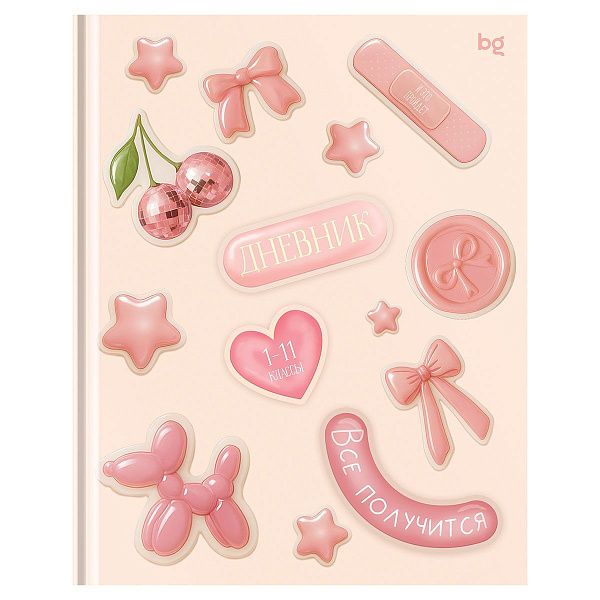 Дневник 1-11 кл. 40л. (твердый) BG "Стикеры", матовая ламинация, выб.лак