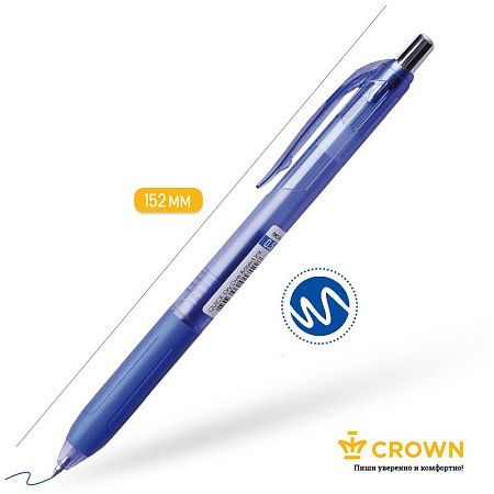 Ручка гелевая автоматическая Crown "Quick Dry" синяя, 0,5мм, грип, с быстросохнущими чернилами 