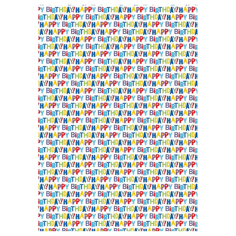 Упаковочная бумага глянц. 70*100см, MESHU "Congrats", 80 г/м2, ассорти, 4 дизайна