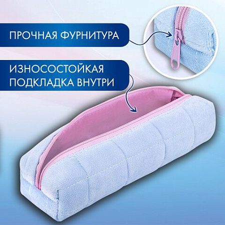 РЕЗЕРВ Пенал BRAUBERG, мех, 21х6х6 см, голубой/розовый, Код 1С, 272279 