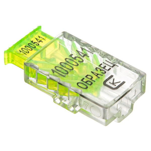 Пломба пластиковая контрольная номерная "Гарпун", прозрачная