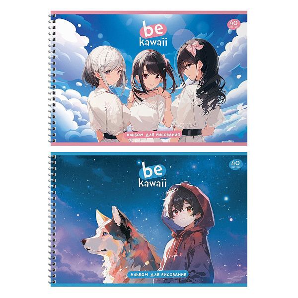 Альбом для рисования 40л., А4, на гребне BG "Каваи"