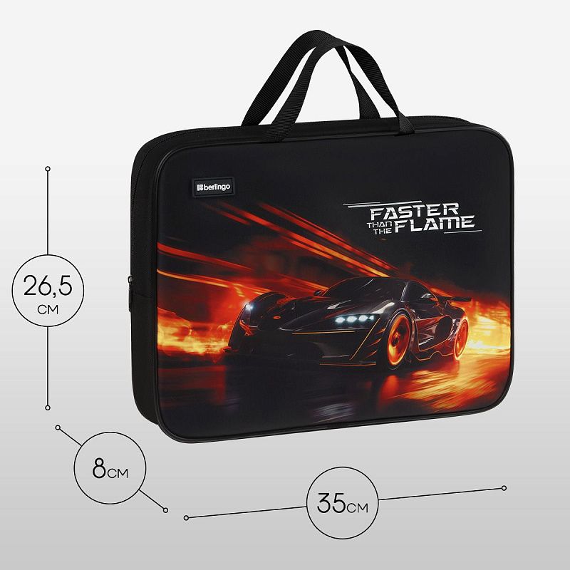 Папка текстильная с ручками 1 отделение, А4 Berlingo "Faster Than The Flame", 350*265*80мм, текстиль, на молнии 
