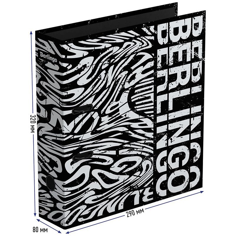 Папка-регистратор Berlingo "Monochrome", 80мм, ламинированная, с рисунком 