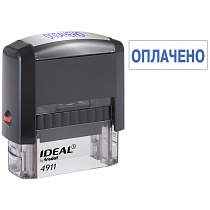 Штамп Ideal "ОПЛАЧЕНО", 38*14мм (161487)