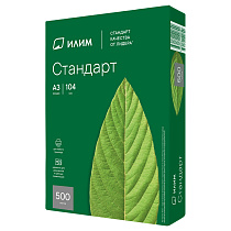 УЦЕНКА - Бумага Илим "Стандарт" А3, Марка С, 500л.