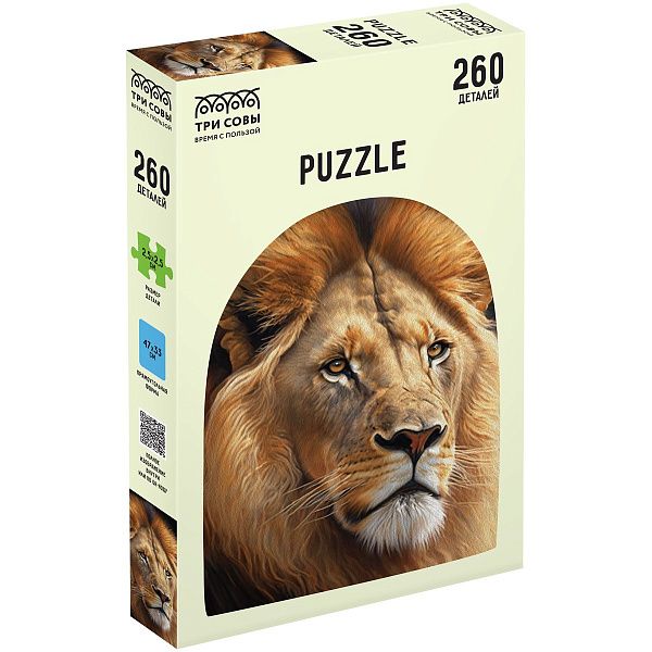 Пазл 260 эл. ТРИ СОВЫ "Лев"