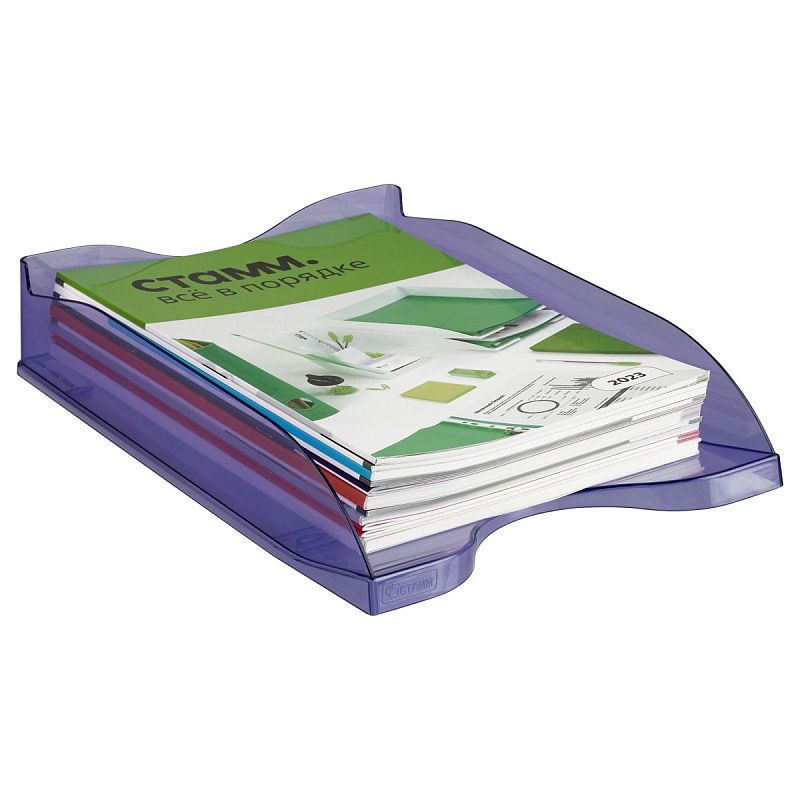Лоток для бумаг горизонтальный СТАММ "Тропик", тонированный фиолетовый