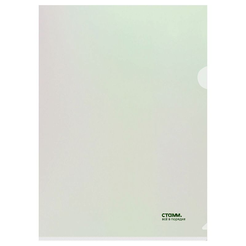 Папка-уголок СТАММ "Сияние" А4, 180мкм, пластик, непрозрачная, белый