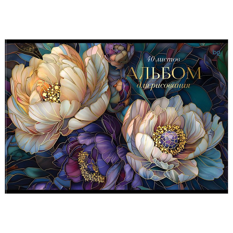 Альбом для рисования 40л., А4, на скрепке BG "Витраж", тиснение фольгой