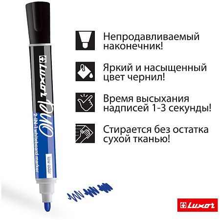 Маркер для белых досок двухсторонний Luxor "Duorite" черный/синий, пулевидный, 1-3мм 