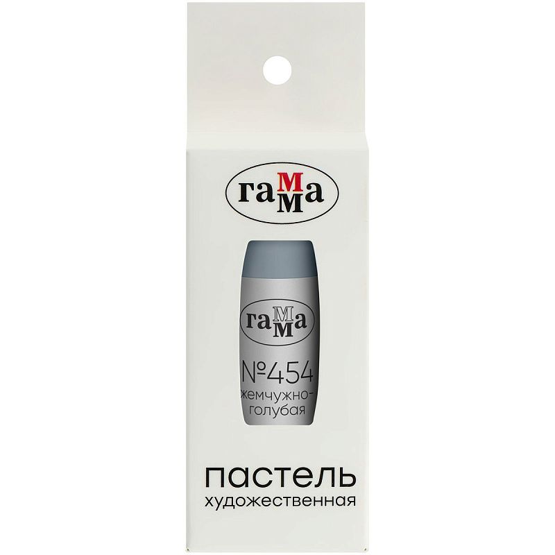 Пастель художественная Гамма, жемчужно-голубой № 454, штучная, картон.упак.