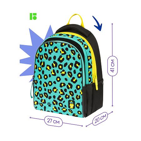 Рюкзак Berlingo inStyle "Leo blue" 41*27*20см, 3 отделения, 2 кармана, эргономичная спинка 