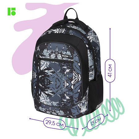 Рюкзак Berlingo U4 "Grey pattern" 41*29,5*13см, 2 отделения, 3 кармана, эргономичная спинка 