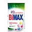 Порошок для машинной стирки BiMax "Color", 3кг