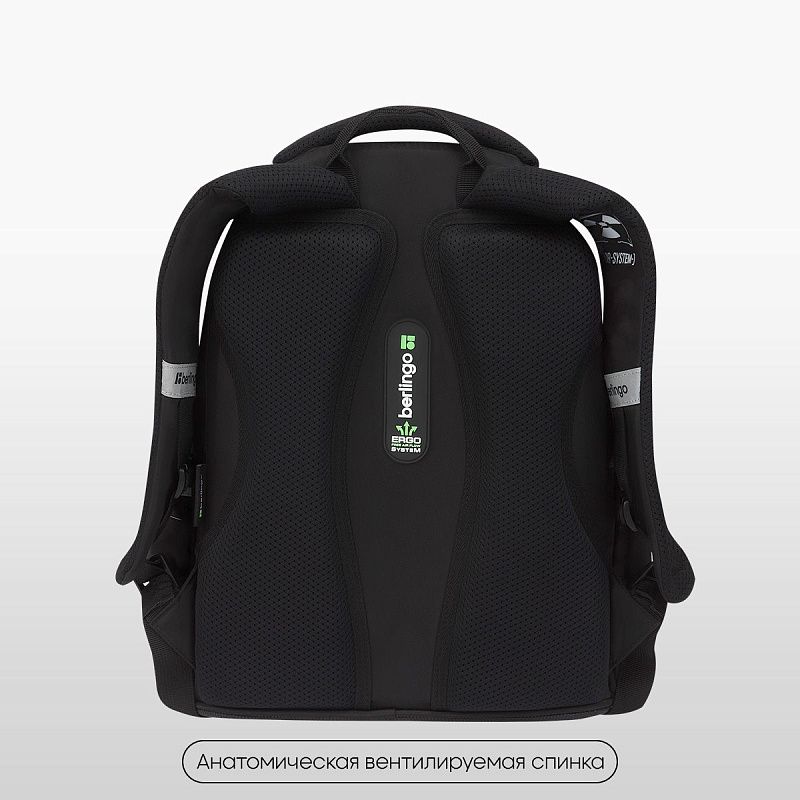 Рюкзак Berlingo Modern "Cybernetic" 38*30*18см, 3 отделения, 2 кармана, эргономичная спинка 