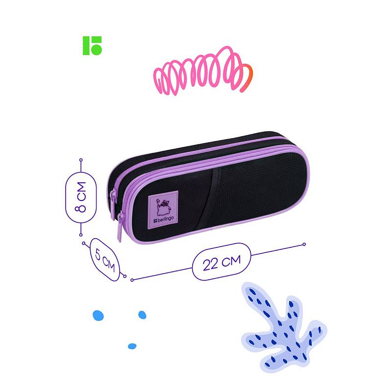 Пенал мягкий 2 отделения, 220*80*50 Berlingo "Working cat", полиэстер, внутренний органайзер 