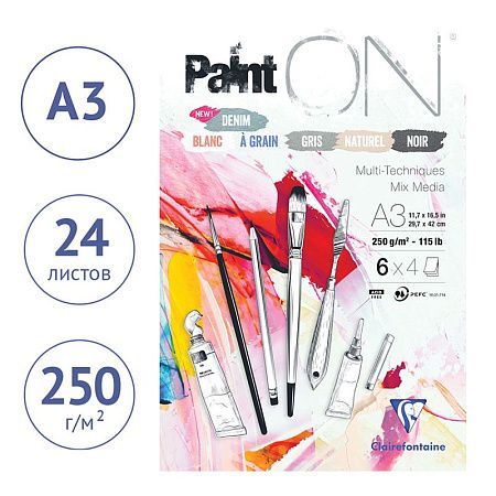 Скетчбук - альбом для смешанных техник 24л., А3 Clairefontaine "Paint ON", на склейке, 6 цветов, 250г/м2