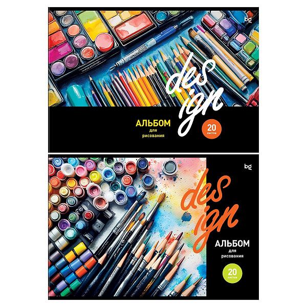 Альбом для рисования 20л., А4, на скрепке BG "Design", эконом
