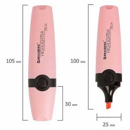 Текстовыделитель BRAUBERG "DELTA PASTEL", ПАСТЕЛЬНЫЙ РОЗОВЫЙ, линия 1-5 мм, 151731 
