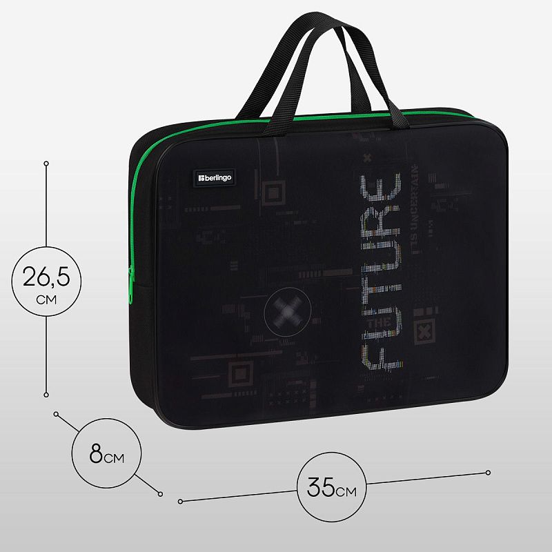 Папка текстильная с ручками 1 отделение, А4 Berlingo "FutureX", 350*265*80мм, текстиль, на молнии 