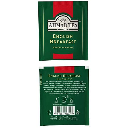 Чай Ahmad Tea "Английский завтрак", черный, 100 фольг. пакетиков по 2г