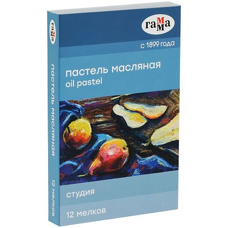 Пастель масляная Гамма "Студия", 12 цветов, картон. упаковка