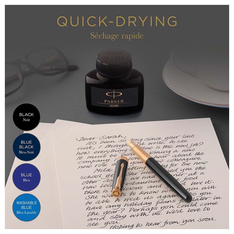 Чернила Parker "Bottle Quink" черные, 57мл 