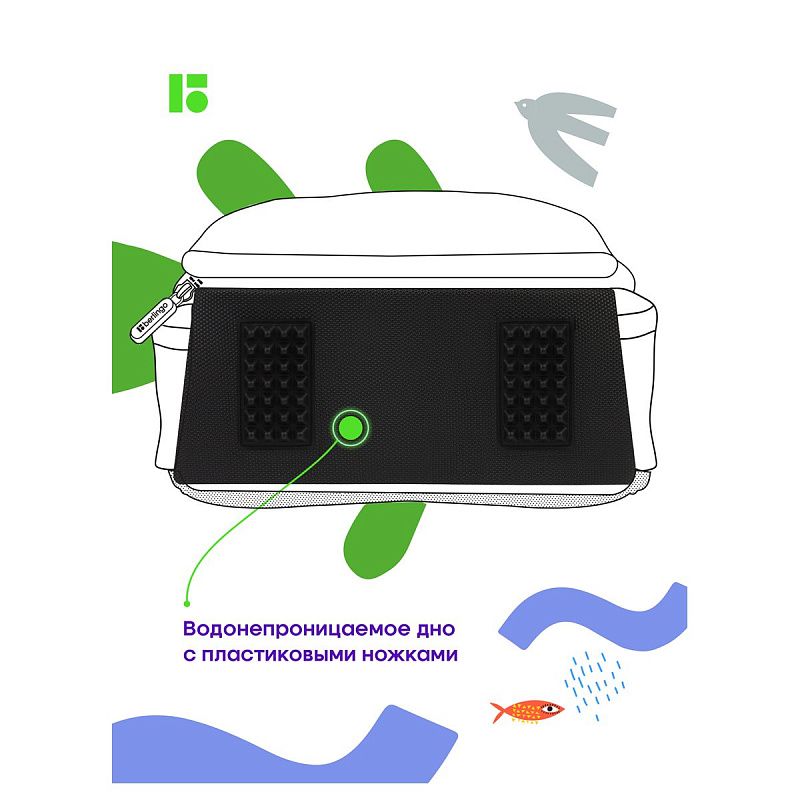 Ранец Berlingo Expert Box "Iron drone" 38*29*16см, 2 отделения, анатомическая спинка, пенал и мешок для обуви в комплекте 