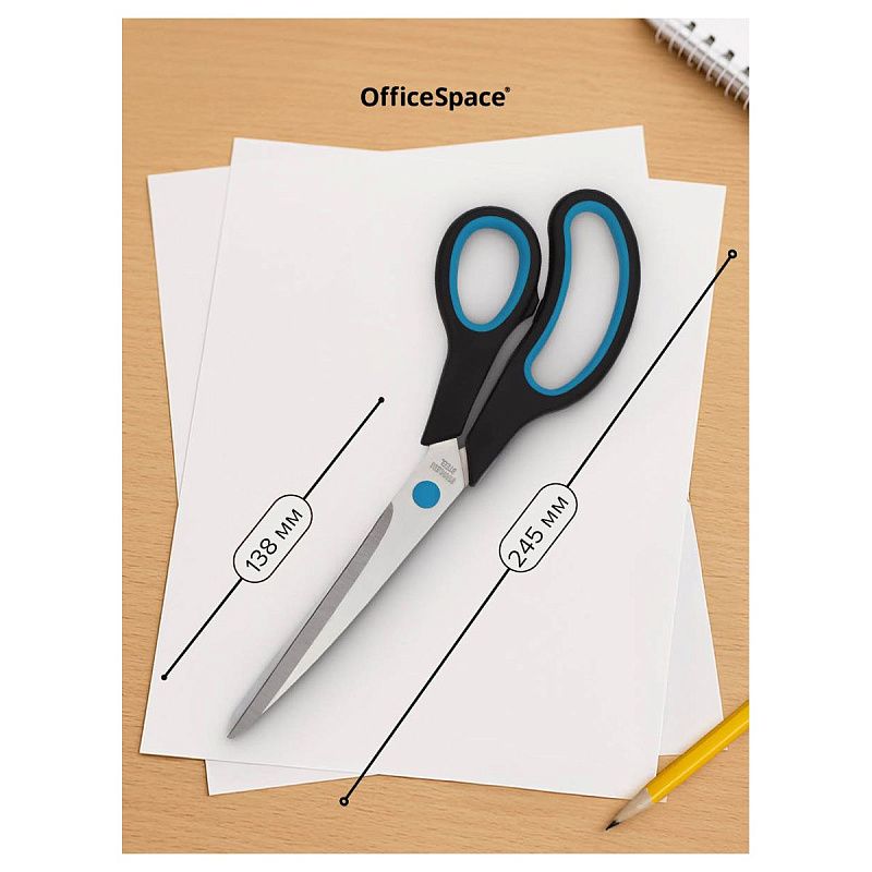 Ножницы OfficeSpace 24см, эргономичные ручки, черные с синими вставками, ПВХ чехол с европодвесом
