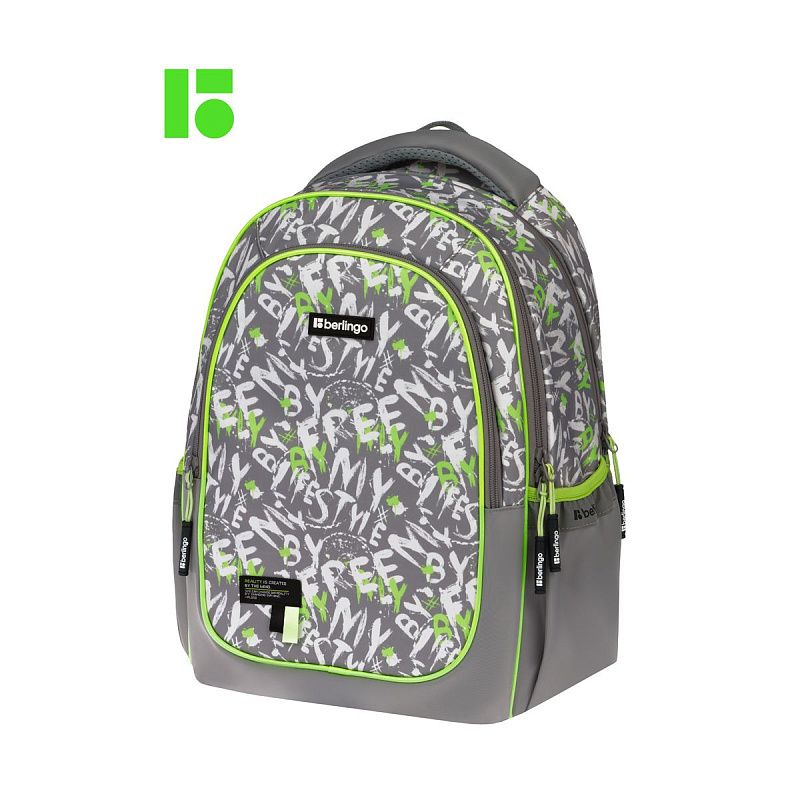 Рюкзак Berlingo Modern "Reality" 38*30*18см, 3 отделения, 2 кармана, эргономичная спинка 