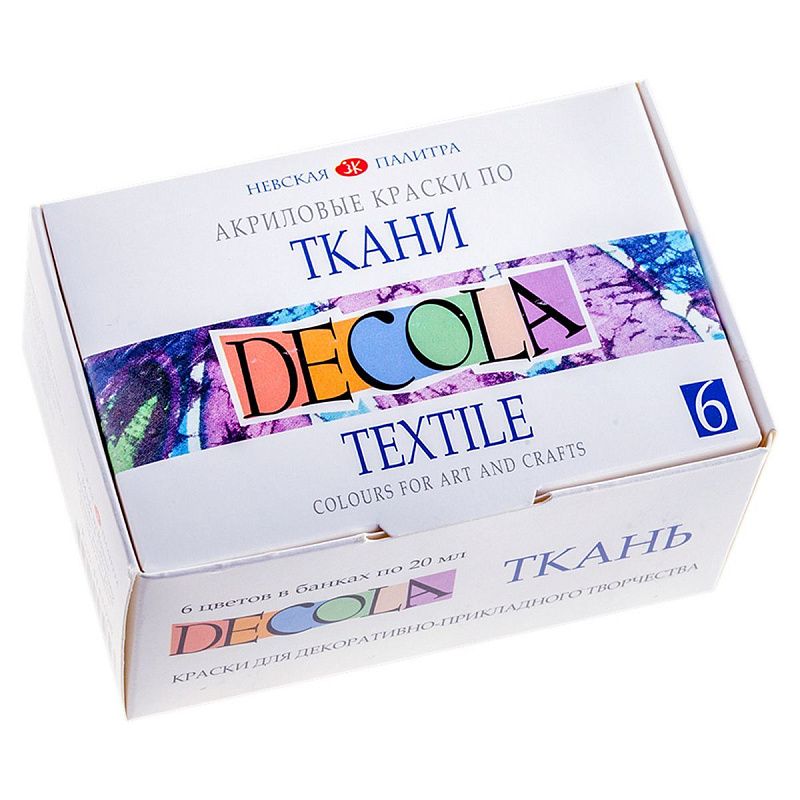 Краски по ткани Decola, 06 цветов, 20мл, картон