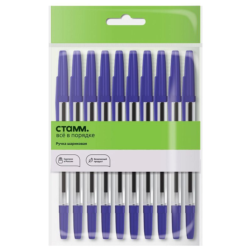 Ручка шариковая СТАММ "Оптима" 10шт., синие, 1,0мм, пакет с европодвесом 