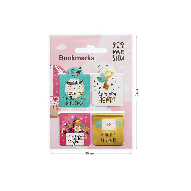Закладки магнитные для книг, 4шт., MESHU "Key to heart" 