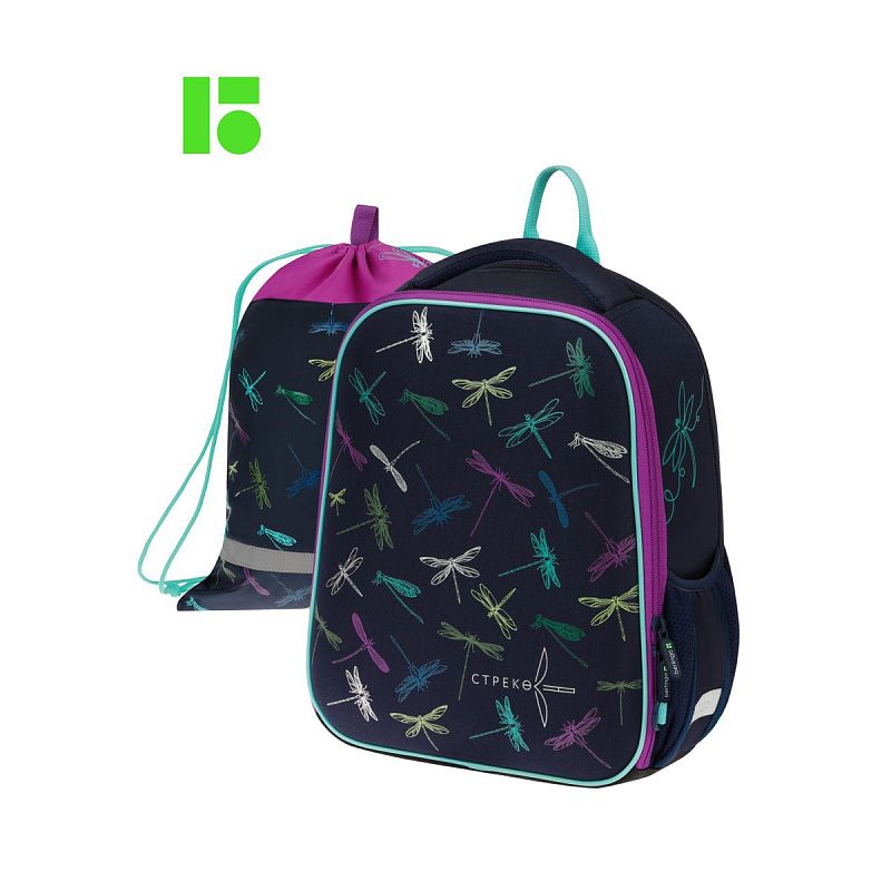 Ранец Berlingo Expert Mini "Dragonfly" 36*27*14см, 2 отделения, 2 кармана, анатомическая спинка, мешок для обуви 