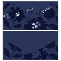 Конверт для денег MESHU "Blue flowers", 85*164мм, soft-touch, фольга