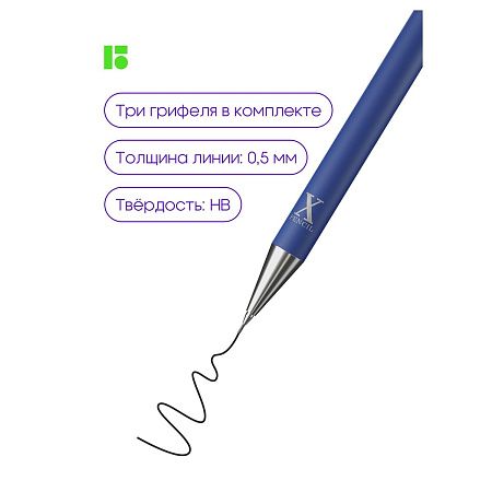 Карандаш механический Berlingo "X" 0,5мм, с ластиком, ассорти 