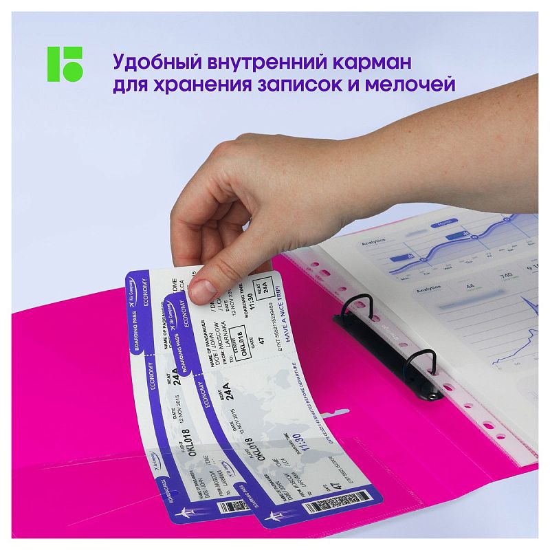 Папка на 2 кольцах Berlingo "Neon", 24мм, 1000мкм, розовый неон, D-кольца, с внутр. карманом 