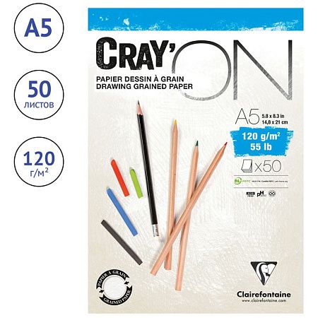 Скетчбук - блокнот 50л., А5 Clairefontaine "Cray ON", на склейке, мелкозерн., 120г/м2