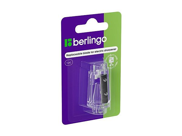 Сменное лезвие для электроточилок Berlingo "xBlade 100" и "xBlade 300", 1шт, блистер