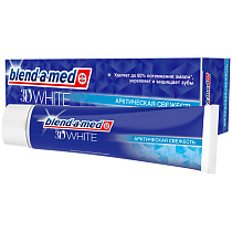 Зубная паста Blend_a_Med "3D White. Арктическая свежесть", 100мл (ПОД ЗАКАЗ)