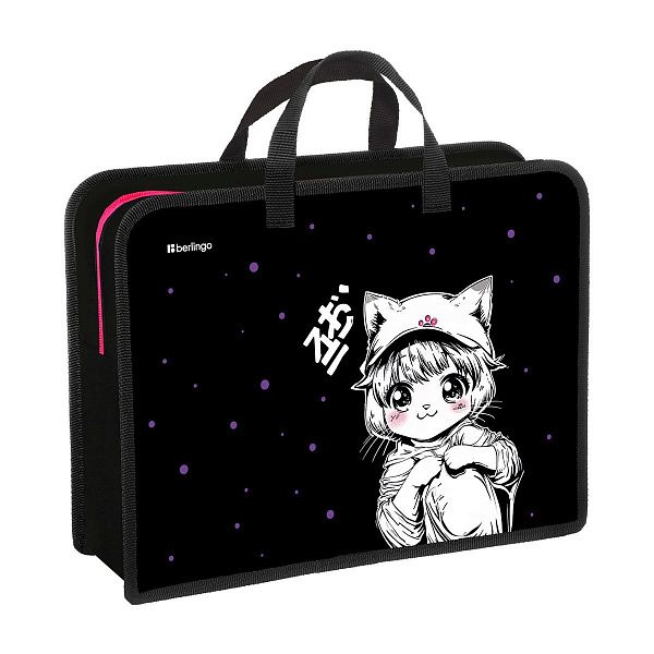 Папка с ручками 1 отделение, А4 Berlingo "Kawaii Dream", 340*245*100мм, пластик, на молнии