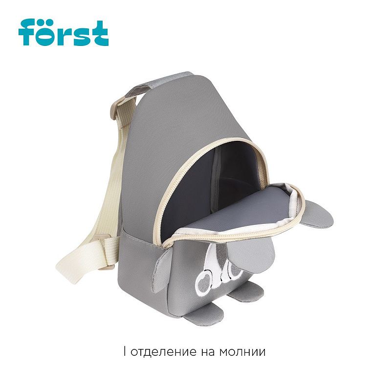 Рюкзак Först F-Kids "Teddy Hugs" 21*14*7,5см, 1 отделение, уплотненная спинка 