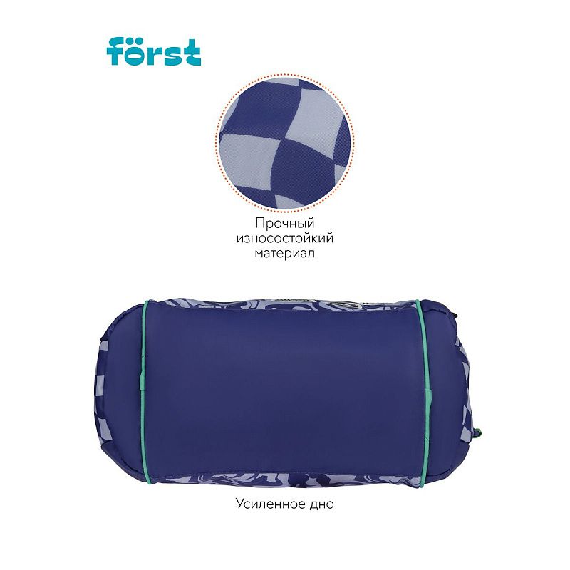 УЦЕНКА - Сумка Först "Smiley" 23*32*20см, 1 отделение, 3 кармана (осн 351793) 