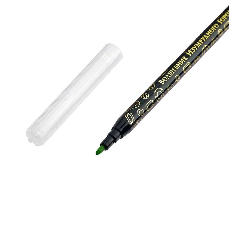 Фломастеры Мульти-Пульти "Волшебник Изумрудного Города", 12цв., смываемые, блистер